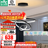 雷士（NVC）照明（NVC） 餐吊灯 时尚创意  餐厅灯 现代简约三头餐吊灯吧台灯 哑黑85瓦餐厅吊灯智能高显指