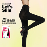Let's slim冬季塑形美腿丝袜女黑丝保暖连裤袜加绒加厚打底裤袜肉色光腿神器 150M黑色(15~30度) 1双 均码