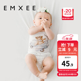 嫚熙（EMXEE）婴儿肚围护肚脐带新生儿肚子肚兜宝宝四季款 塔罗世界+小熊飞机（双层） 17*17cm