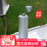 泰摩栗子C3磨豆机 家用手动咖啡研磨机磨粉器 手冲咖啡器具