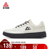 匹克板鞋男空军一号秋季低帮休闲鞋潮流软底小白鞋百搭运动鞋DB310127