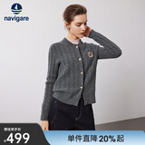 Navigare意大利小帆船女士毛衣秋冬季新款纯绵羊毛长袖开衫通勤针织外套 暗岩灰 L