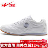 双星八特太极拳跆拳道练功牛筋薄底中老年男女广场武术软皮运动比赛训练鞋