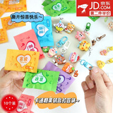 笨笨贝贝小乌龟小动物盲袋迷你可爱卡通玩具盲盒diy仿真水果乌龟蛇年盲袋 钥匙扣盲袋（随机10个装）