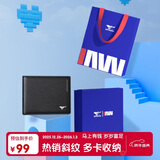 七匹狼钱包男真牛皮短款卡包票夹证件包送爸爸男友老公生日圣诞实用礼物