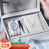 迪士尼（Disney）手表女款星空ins风少女腕表轻奢小众女士手表生日情人节礼物送礼