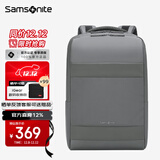 新秀丽（Samsonite）双肩包电脑包16英寸男商务通勤出差背包苹果笔记本包大容量旅行包