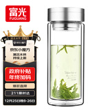富光双层玻璃杯 大容量高硼硅玻璃泡茶杯子 带茶隔商务办公水杯男女士