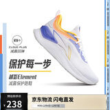 李宁越影 ELEMENT丨跑步鞋男网面透气秋冬季减震轻盈运动鞋ARHT047