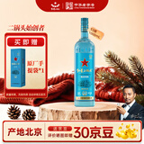 红星二锅头蓝铂金 清香型白酒 53度 1000ml 单瓶装 纯粮口粮 热门商品