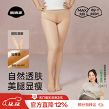菇娘家光腿神器双层可拆卸连裤袜秋冬打底裤女自然美肤袜保暖加绒大码