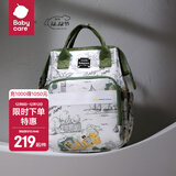 babycare妈咪包母婴包遛娃包时尚多功能大容量双肩包妈妈外出手提奶爸包 赛里曼风景绿（大号）