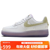 耐克NIKE板鞋女空军一号 AIR FORCE 1运动鞋HF5719-139白36.5
