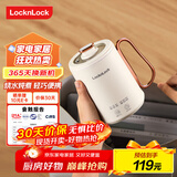 乐扣乐扣 养生杯烧水杯 迷你养生壶牛奶神器热奶杯电煮杯电炖杯电热水杯旅行加热水杯户外电热水杯 0.35L -陶瓷覆层