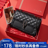 红蜻蜓包包女包牛皮链条单肩斜挎包送女友圣诞节新年生日礼物礼盒装