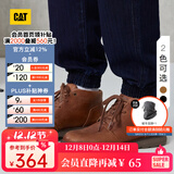 CAT卡特马丁靴工装靴男鞋城市轻户外休闲牛皮短靴P725205 棕红 40