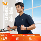 361°短袖男士t恤夏季运动服速干衣跑步健身上衣polo衫652424122H-2