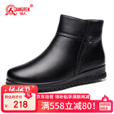 强人羊毛保暖女靴头层牛皮简冬季皮靴平底女棉靴 JDC111203 黑色 37