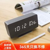 摩门（Momen）创意电子闹钟学生木质时钟卧室夜光床头简约DN4大款倒计时版黑色