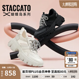 思加图2025新款星河蝴蝶老爹鞋厚底透气休闲运动鞋ECE11AM5 闪耀深黑【弹力飞织布】 39