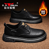 公牛世家【新年礼物】男鞋冬季新款休闲皮鞋英伦做旧马丁靴低帮工装鞋子男