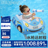 swimbobo儿童游泳圈坐圈宝宝户外坐艇小孩玩水座圈泳圈儿童游泳装备K2016