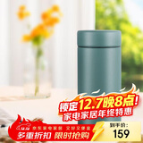 虎牌（TIGER）迷你口袋杯轻量便携双层真空保温保冷杯MMP-B20C-GE雨林绿200ml