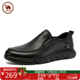 骆驼牌 皮鞋男士商务休闲鞋软底软皮爸爸懒人鞋子W932263660黑色41