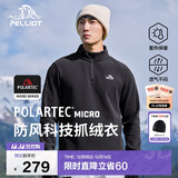 伯希和（Pelliot）[P系列]Polartec抓绒衣男秋防风冲锋衣内胆摇粒绒外套11331003黑L