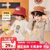 嘟嘟家儿童秋装打底衫保暖男童长袖t恤秋款女童上衣宝宝衣服卡通时髦 米咖条 90