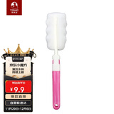 特美刻（TOMIC）特美刻杯刷 赠品 （颜色随机） 单拍无效