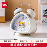 得力（deli）闹钟学生专用起床神器强力叫醒新款机械静音闹钟开学开学季-LE310(白)(台)
