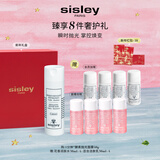 Sisley希思黎酵素抛光面膜40g美白肤品套装新年礼物【效期至26年10月】