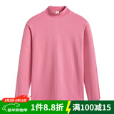 AB内衣女纯棉半高领秋衣单件全棉保暖棉毛衫大码衬衣基础打底衫T668 豆沙 XL