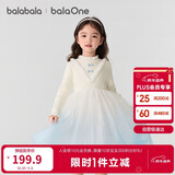 巴拉巴拉balaOne童装女公主裙2025秋冬儿童连衣裙针织网纱裙209425111001