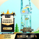 contigo康迪克儿童吸管水杯运动塑料吸管杯450ml工程车总动员HBC-STR152