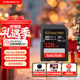 闪迪（SanDisk）128GB SD内存卡 6K视频 V60 U3 C10 高速相机存储卡 读速280MB/s 写速100MB/s 高清拍摄 畅快连拍