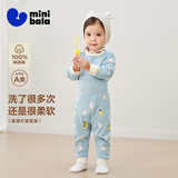 迷你巴拉（minibala）【植物芯】儿童纯棉保暖打底套装男女童宝宝秋衣秋裤迷你巴拉巴拉 汽车之城（A类100%棉，5~15℃） 100 cm （2-4岁）