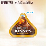 好时（Hershey’s） Kisses 好时之吻 牛奶巧克力82g办公室零食婚庆喜糖伴手礼多口味 巴旦木牛奶巧克力 袋装 82g