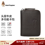 暇步士（Hush Puppies）卡包男名片夹超大容量皮套多卡位证件套防盗刷生日礼物