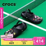 卡骆驰（CROCS）檀健次同款经典洞洞鞋轻便百搭男沙滩鞋包头拖鞋10001 黑色-001 41 /42(260mm)
