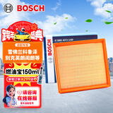 博世（BOSCH）汽车空气滤芯滤清器格3140适配别克英朗阅朗雪佛兰科鲁泽科沃兹等