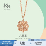 周生生18K玫瑰金永系列八角星彩金女款锁骨项链91599N45厘米