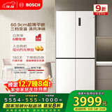 博世（BOSCH）冰立方497升十字门冰箱超薄微平嵌入式 风冷抗菌净味 三挡变温一级能效 K1EC49208C 国家补贴20%
