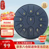 阿萨斯空灵鼓11音6寸初学乐器便携开班礼品儿童生日礼物钢舌鼓-藏青色