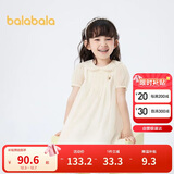 巴拉巴拉童装女童裙子2024娃娃领连衣裙夏儿童A字裙可爱文艺208224111001