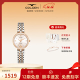 古尊（GOLGEN）手表女18K金小天鹅女士石英表生日礼物送女友钢带时尚9805 【18K金天鹅】香槟粉+钢带