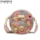小熊依恋单肩斜挎包女小圆包小众设计可爱小包包手机包圣诞新年礼物