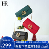 HR赫莲娜包包女包时尚女小方包头层牛皮单肩包简约链条包圣诞礼物 红色