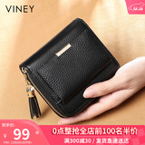 viney头层牛皮短款女士钱包学生折叠零钱包大容量皮夹钱夹女轻奢证件包